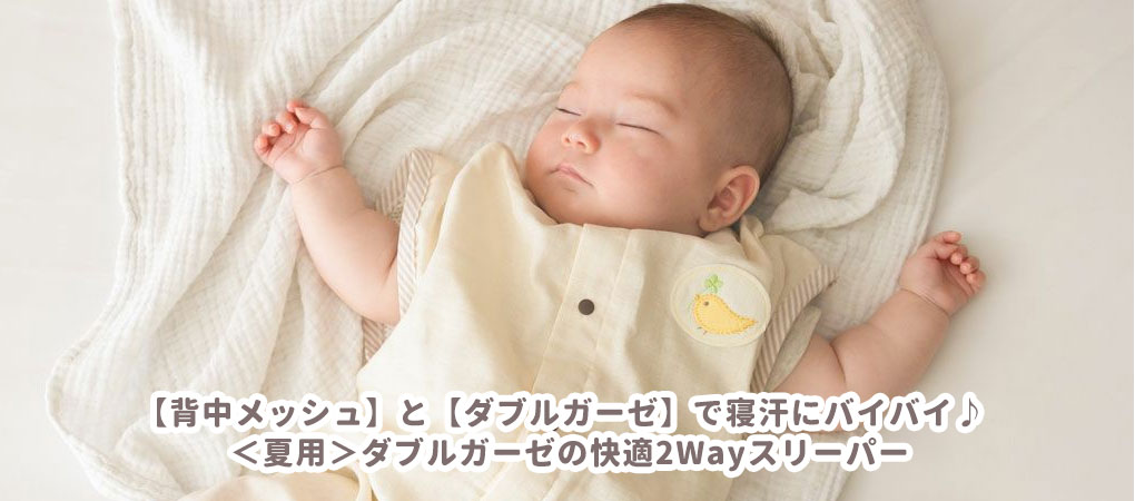 250518_top_a1565.jpg