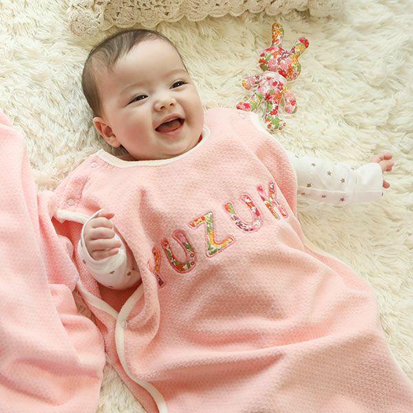 Dior✳ 新品ベビースリーパー ナノーシュカ コットン 淡いピンク　入手困難❗️ 赤ちゃんぐっすり！おすすめスリーパーブランド10選【出産祝いに