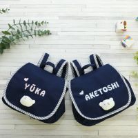 名前入りベビーリュック