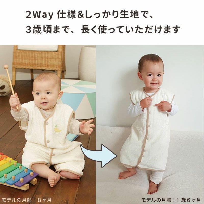 BABY THREE 正月2個セット Baby three v3 chính hãng 325k/box Mua từ 2 box còn 320k/box
