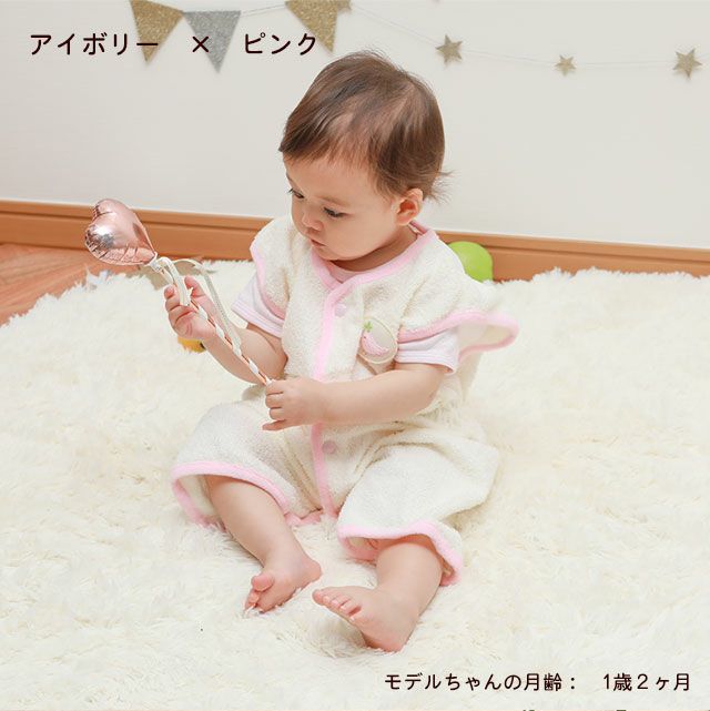 背中メッシュで蒸れずにぐっすり眠れるタオルスリーパー