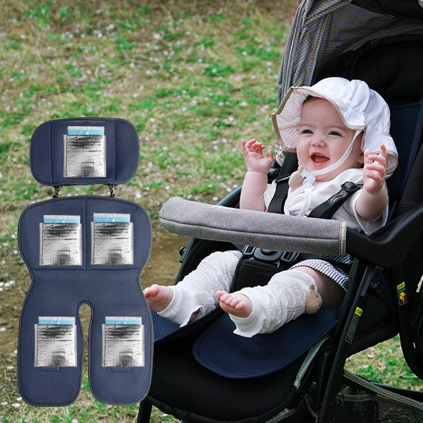 キッズデザイン賞受賞 ベビーの 熱中症対策 に必須 ひんやり保冷材のベビーカーシート 日本製 キッズデザイン賞受賞 ベビーの 熱中症対策 に必須 ひんやり保冷材のベビーカーシート 日本製