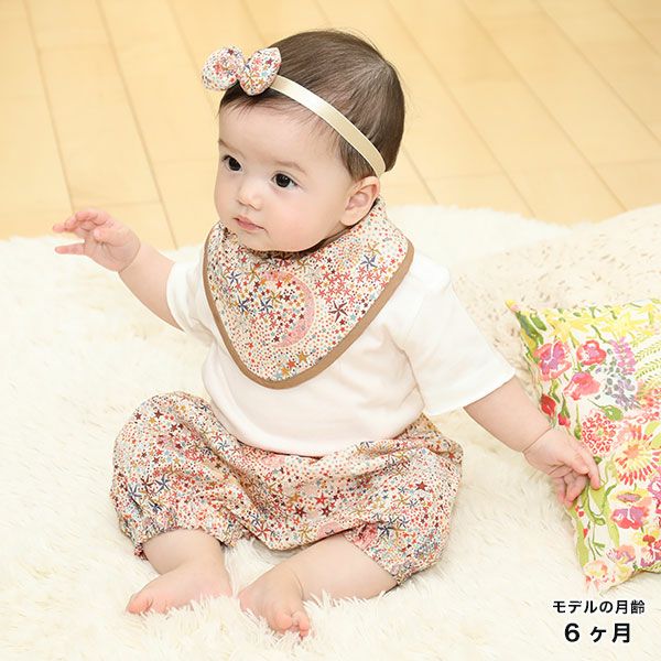 かぼちゃパンツ型が可愛いリバティプリントのブルマパンツ単品【平日10